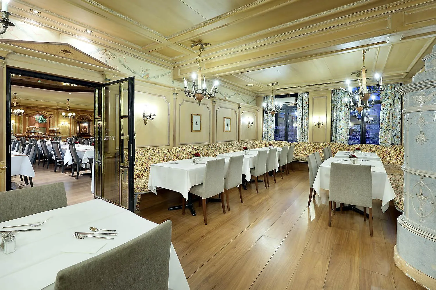 Hotel Regent Munich 4*,